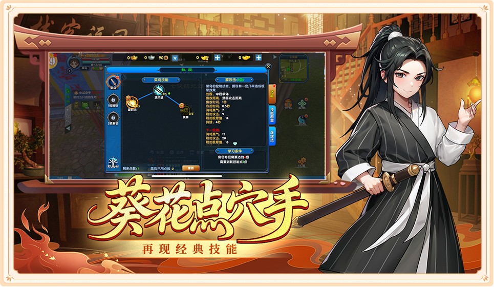 微信图片_20250731115100